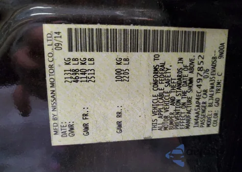 2014 Nissan Maxima S из США, поврежденный, VIN 1N4AA5AP4EC497852